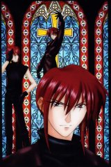 BUY NEW weiss kreuz - 163158 Premium Anime Print Poster